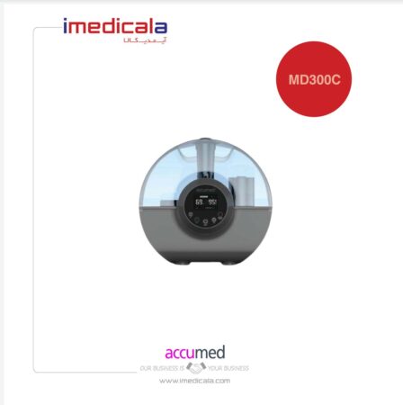 بخورسردMD300
