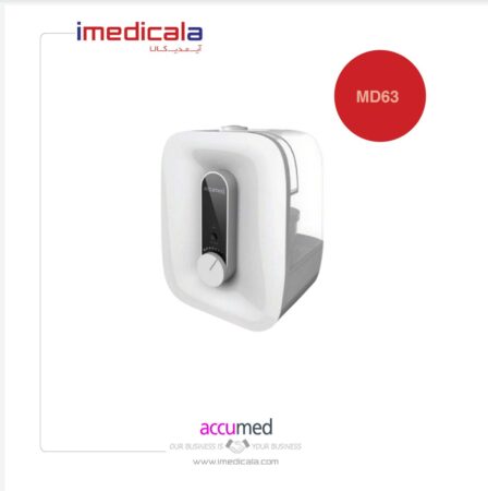 بخورسرداکیومدMD63