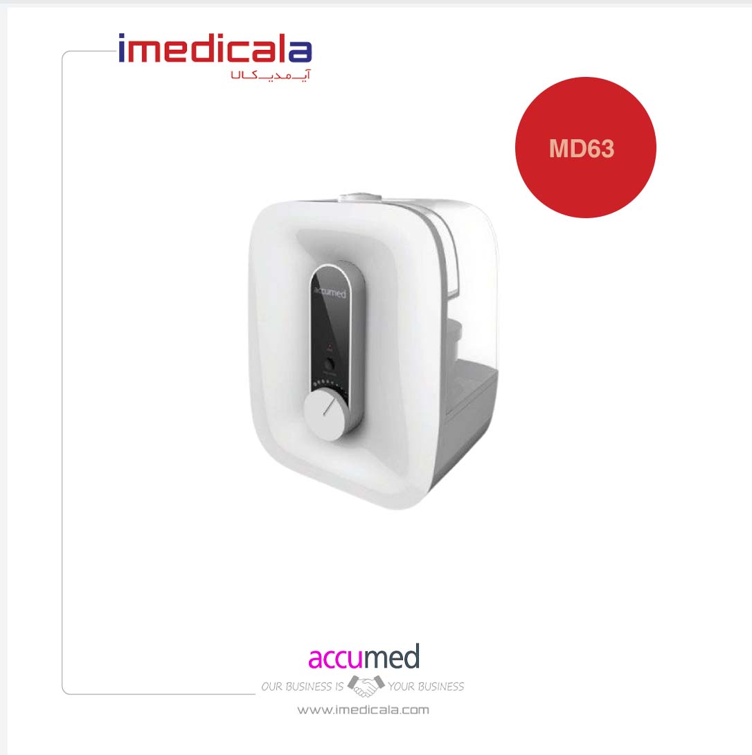 بخورسرداکیومدMD63