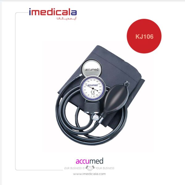 فشارسنج اکیومد مدل KJ106