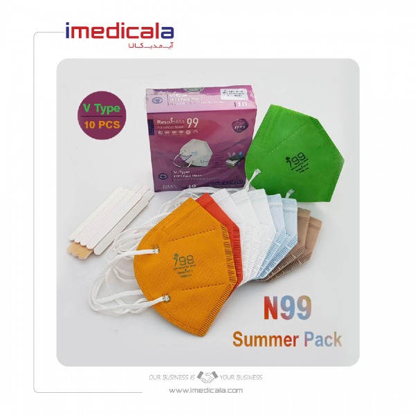 ماسک ریما summer