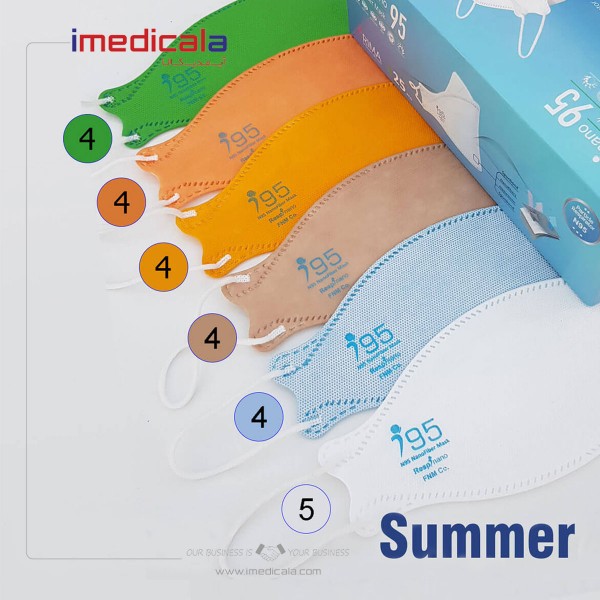 ماسک ریما بزرگسال summer