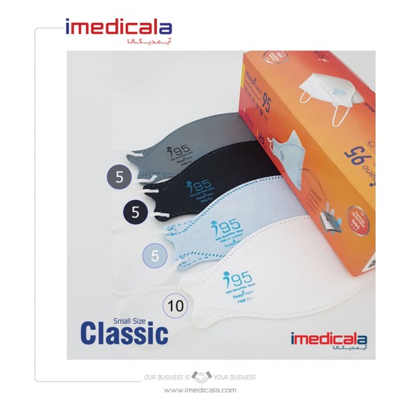 ماسک سه بعدی نوجوان ریما i95 Classicبسته 25 عددی