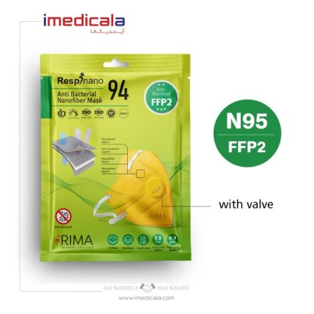 ماسک آنتی باکتریال